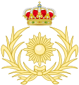 Escudo militar: Fuerzas Armadas