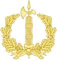 Escudo militar: Fuerzas Armadas